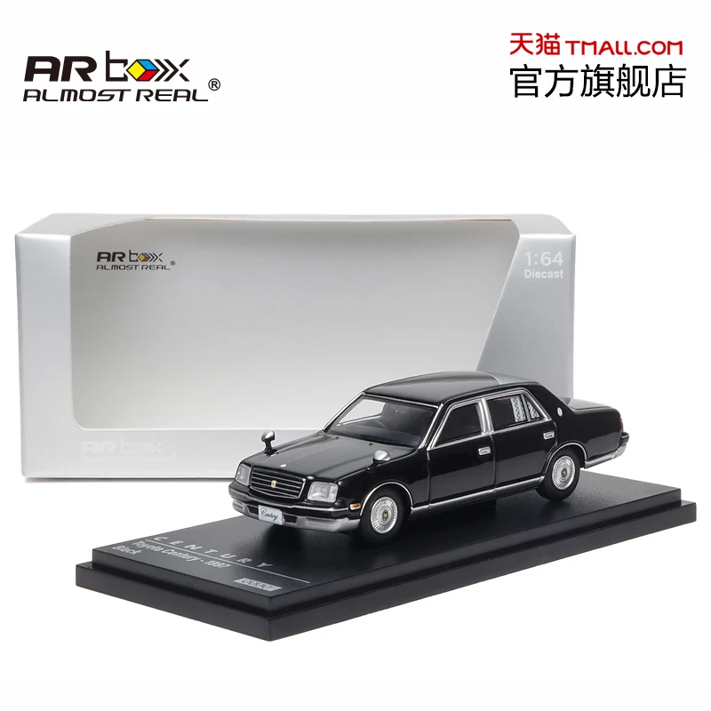 AR box 1:64 Toyota Century 1997 نموذج سيارة ثابت مصنوع من خليط معدني، مجموعة ألعاب زخرفية للأطفال، هدايا عيد الميلاد للأطفال.