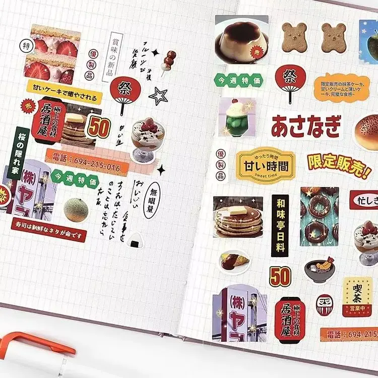 2sheets Creative Small Pattern PET Stickers DIY Diary Phone Case Scrapbook Aesthetics Stationery Stickers