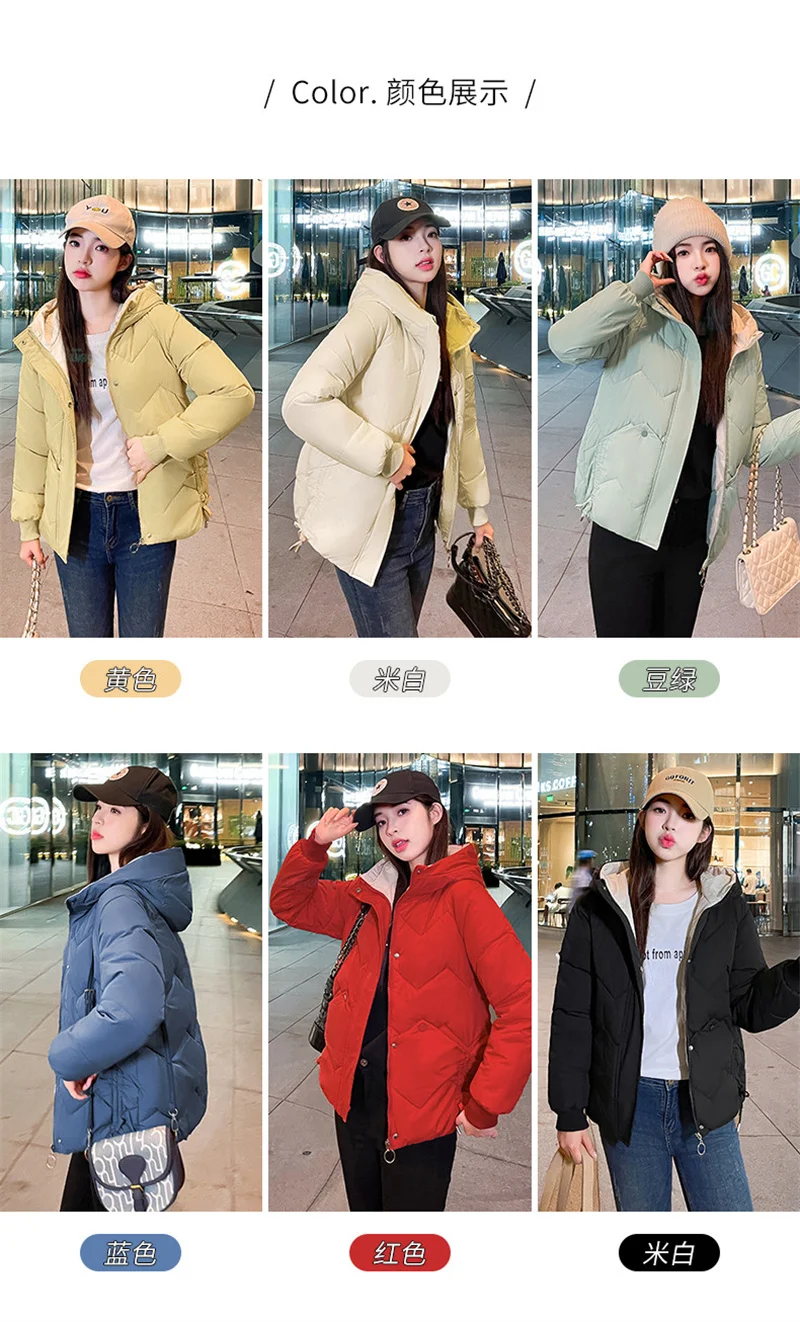 Down Padded Jacket Female 2022 New Women's Short Cotton Coat Women's Korean Version of the Warm Jacket Loose Cotton Jacket Tide