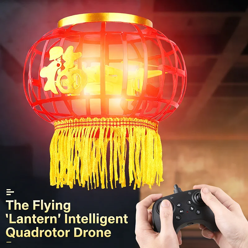 

﻿ Дрон с дистанционным управлением, летающий шар-фонарь, детский подвесной шар с ручным управлением, подходит для игр в помещении и на улице