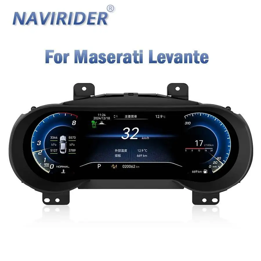 Mapa de grupo inteligente mejorado, instrumento LCD de coche con pantalla múltiple alta para Maserati Levante 2016-2023, velocímetro, actualización Carplay