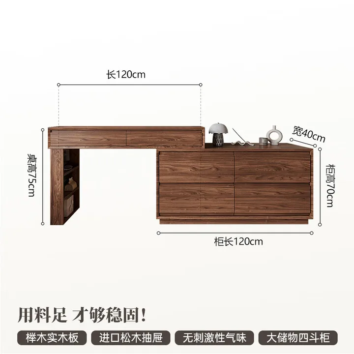 Dresser Chest Integ… - image