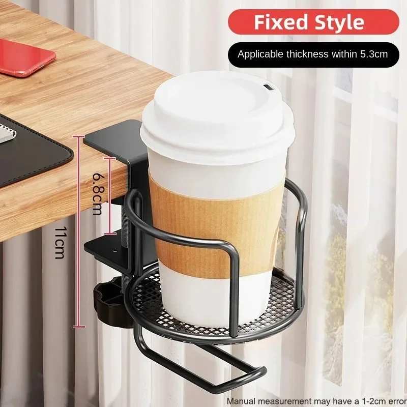 360° Rotating Desk Cup Holder No Drill, Adjustable Table Edge Clamp Anti-Fall Stand, 2-in-1 Bracket for Office Home