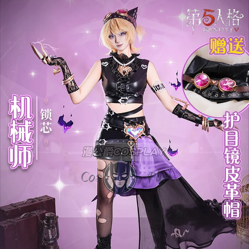 الهوية VTracy Reznik أزياء تنكرية موحدة للهالوين كرنفال حفلة عيد الميلاد لعب دور الملابس الملابس للنساء