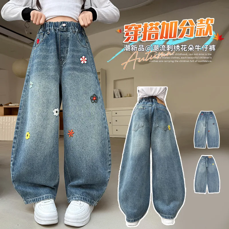 

Girls' Distressed Denim Jeans with Floral Embroidery, Flared Denim Pants for Autumn, Children's Loose-Fit Denim Pants