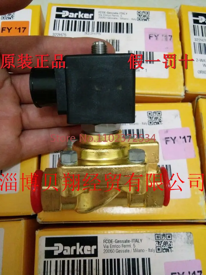 Parker PARKER solenoid valve LUCIFER two-position normally open high-pressure oil circuit valve 322H75