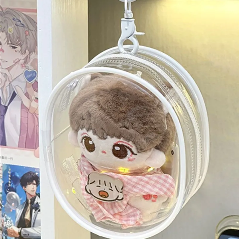 15cm Plushy Doll Storage Pouch Keychain Bag Transparent Dolls Display Pouch Storage Box Thicken Mystery Box Organizer Box