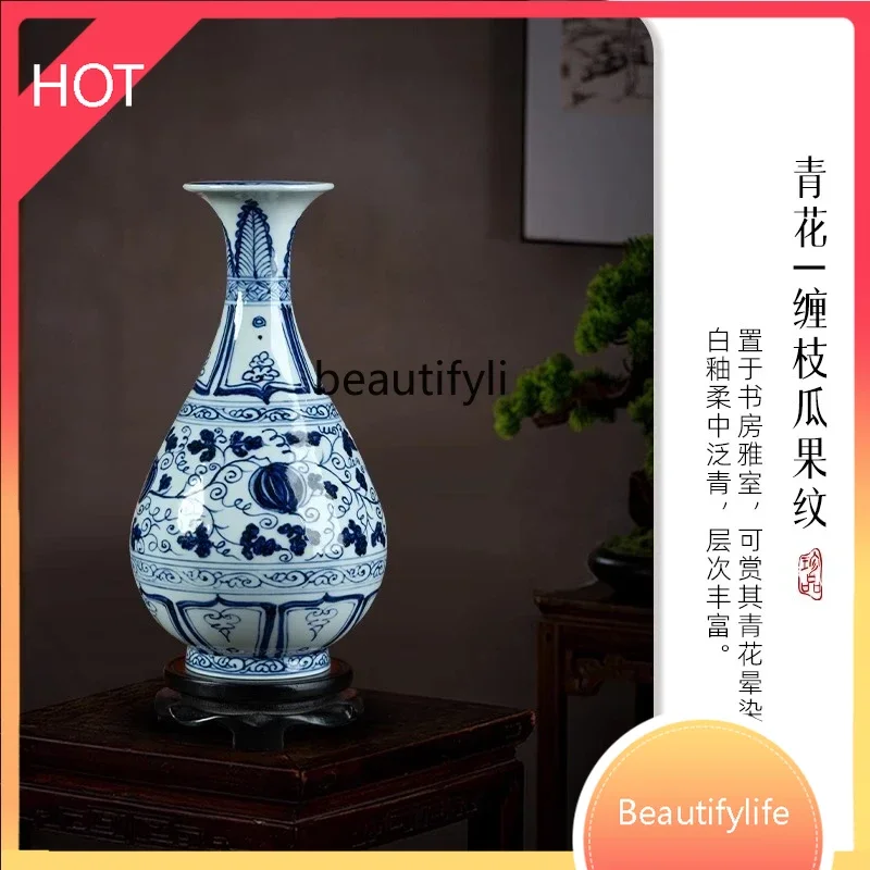 Cn Florero de cerámica azul y blanco ramas retorcidas melón y porcelana de frutas florero de porcelana china pintado a mano sala de estar o ss