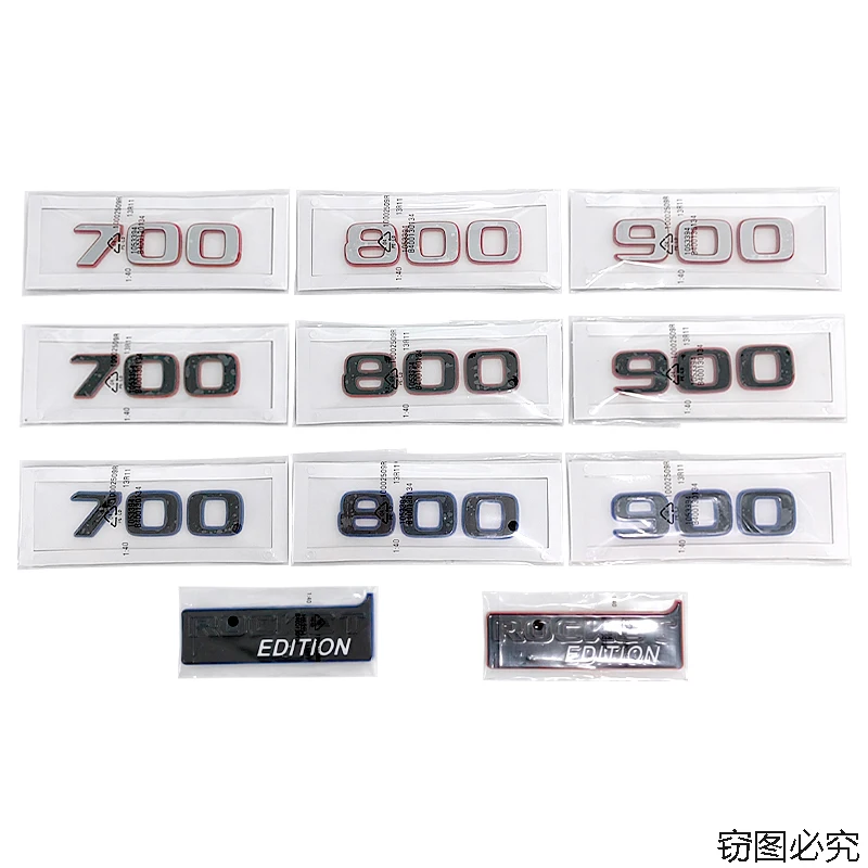 

for Mercedes Benz Babus 700 800 900 Black and Red Car Logo Brabus Rear Logo TURBO Side Logo 700-800-900-ROCKET EDITION sticker