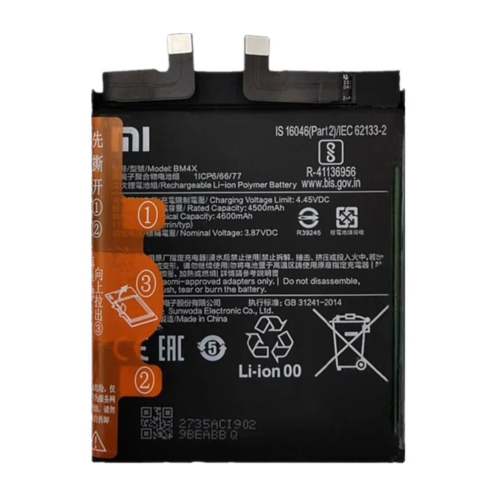 2024 Years BM4X 100% Original Battery For Xiaomi 11 Xiaomi11 Mi 11 Mi11 4600mAh Phone Replacement Battery Batteries Bateria