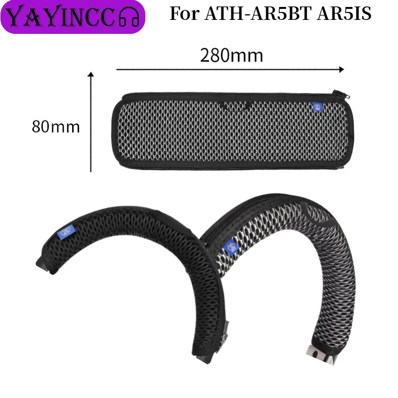 

Replacement Headband Cover For ATH-AR5BT AR5IS Headphones Mesh fabric zipper head beam protective cover
