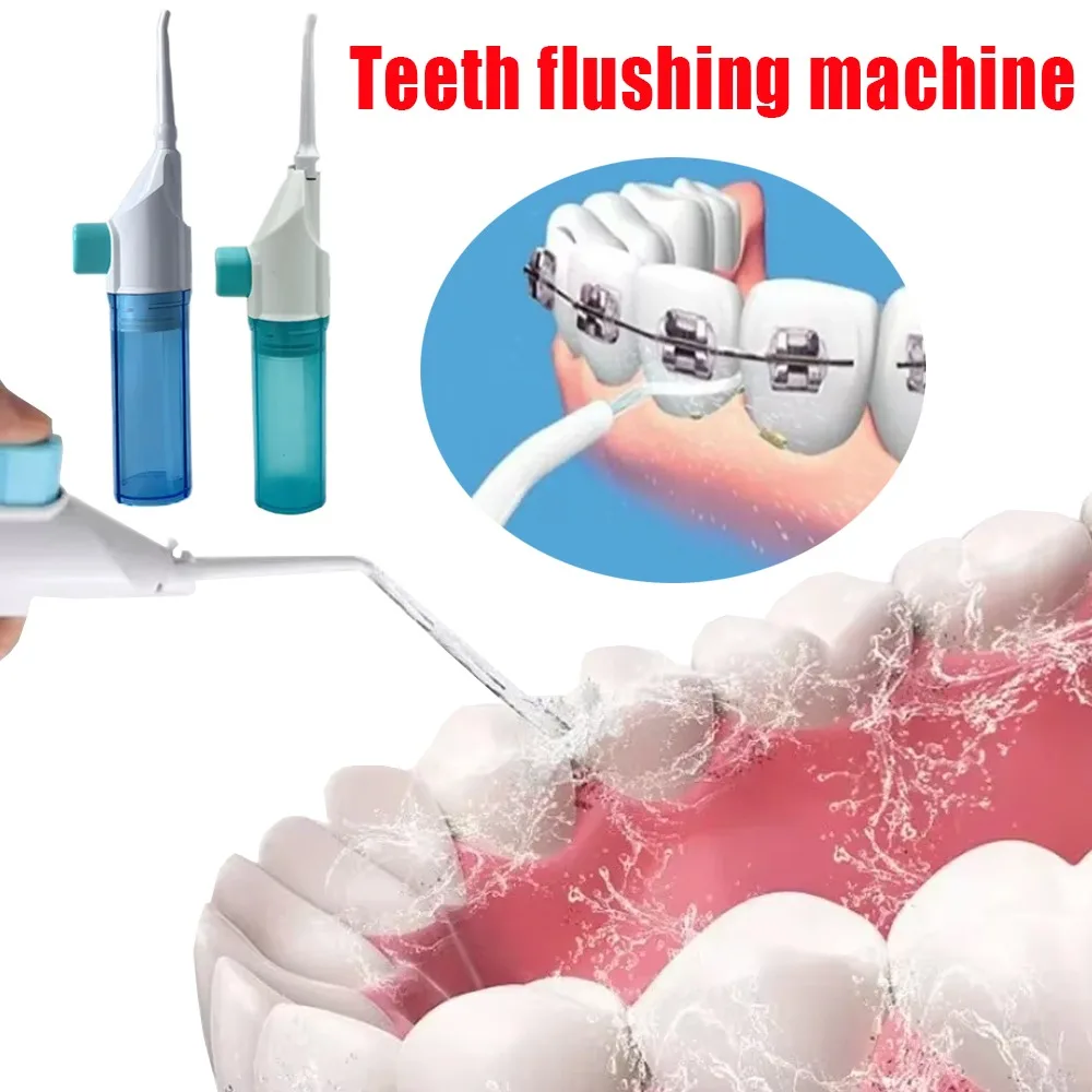 Manual Pressure Portable Dental Cleaner Teeth Cleaner Water Jet Floss Tooth Pick Jet Tip Teeth Cleaning Dental Stone Remover