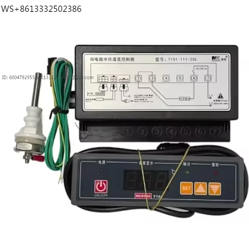 MK Meikong Water Level Controller T101-111-20N Microcomputer Water Level Temperature Controller T101-112-30L