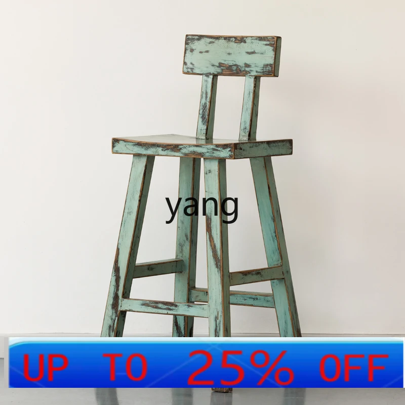 

Lmm solid wood bar chair, old elm old high stool simple backrest