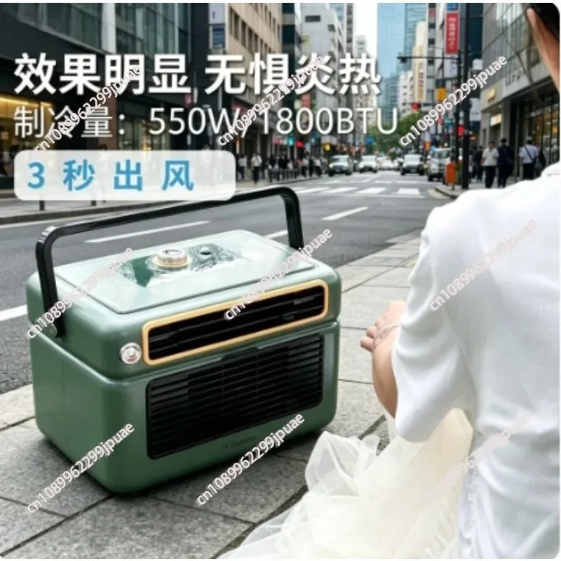 Outdoor Camping RV Tent Mini Air Conditioner Portable Integrated Mobile Cooling Fan