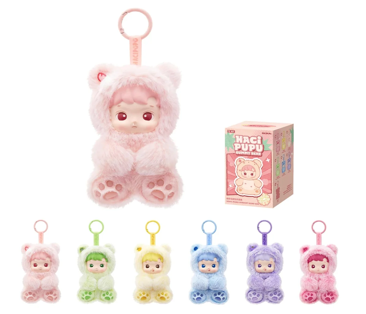 

POP MART HACIPUPU Gummy Bear Series-Vinyl Plush Pendant Original Blind Box Mystery Box Guess Bag Toys Doll Cute Anime Figure