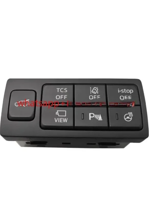 Multifunction Trunk…