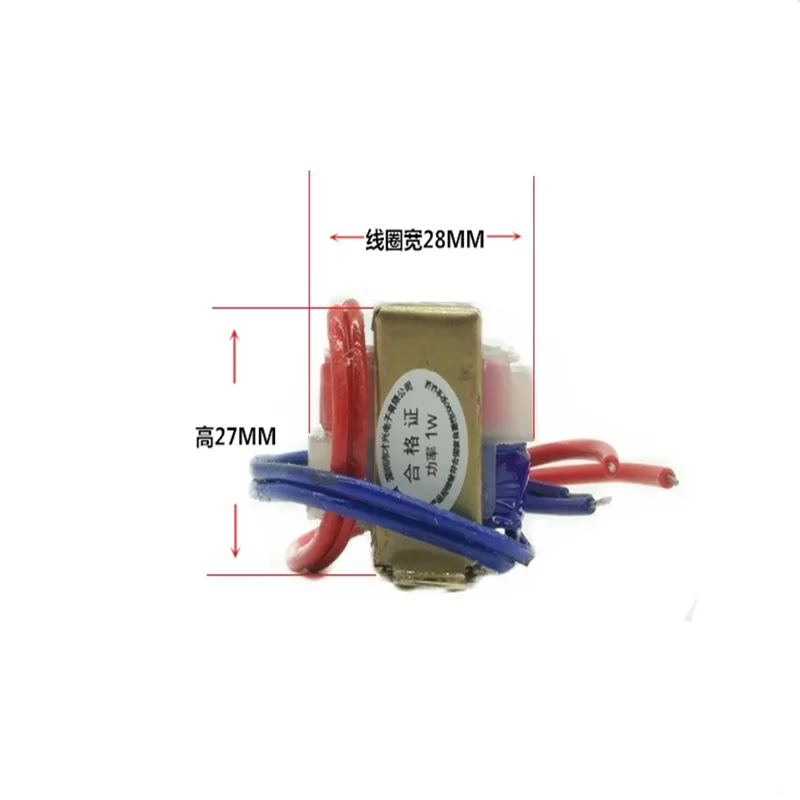 1PCS EI28 power transformer Dual voltage 3wire 1W DB-1VA 220V to 6V/9V/12V/15V/18V/24V/ double input voltage 220V