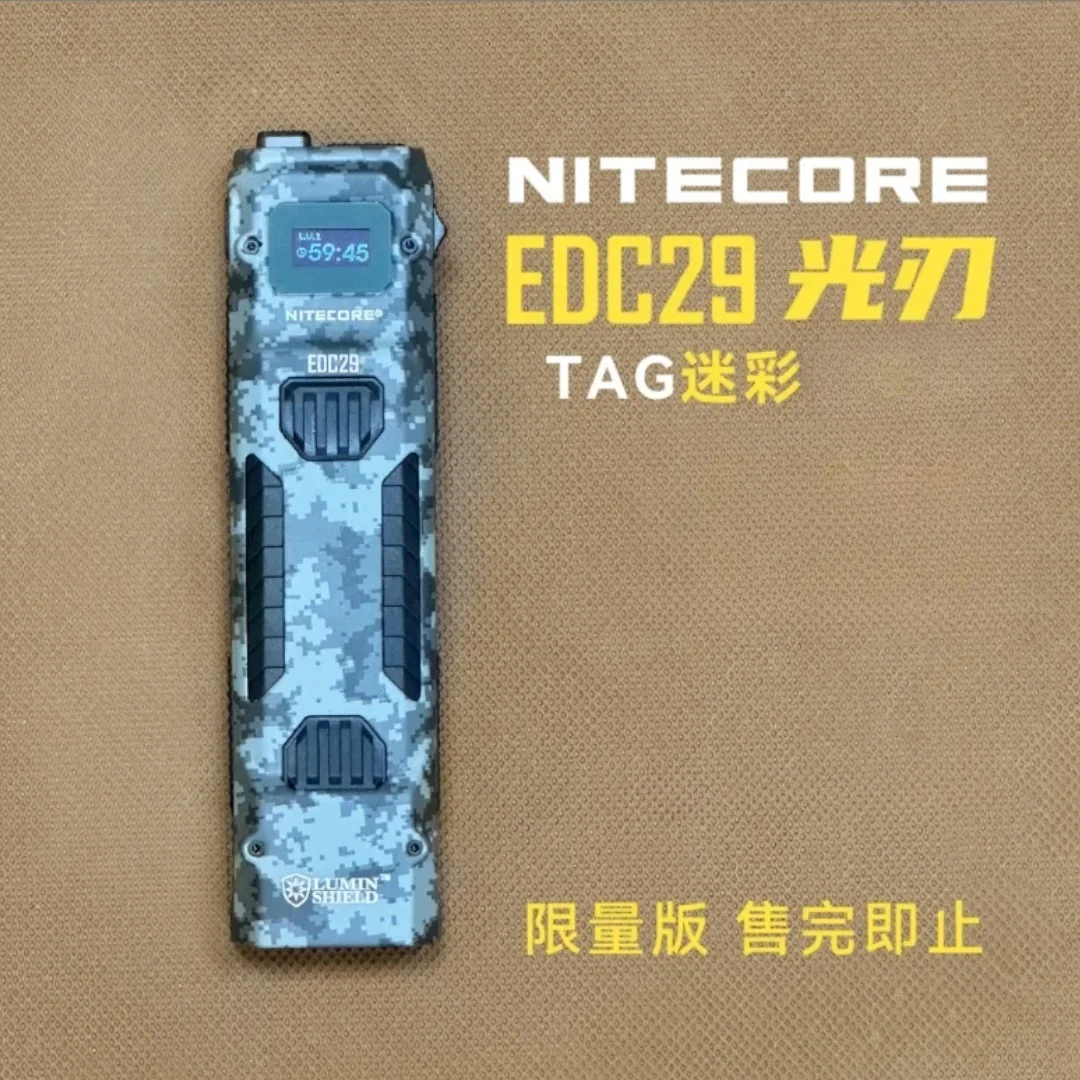 

Высокопроизводительный фонарик NITECORE EDC29 EDC UHi20, износостойкий, 6500 люмен, перезаряжаемый тактический фонарь для экстренного кемпинга
