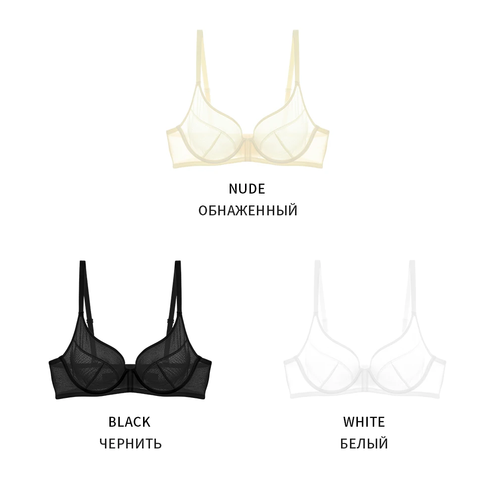 Bras for Women French Sexy Lingerie Ultra Thin Bra Transparent Underwear Minimizer Embroidery Brassiere A B C