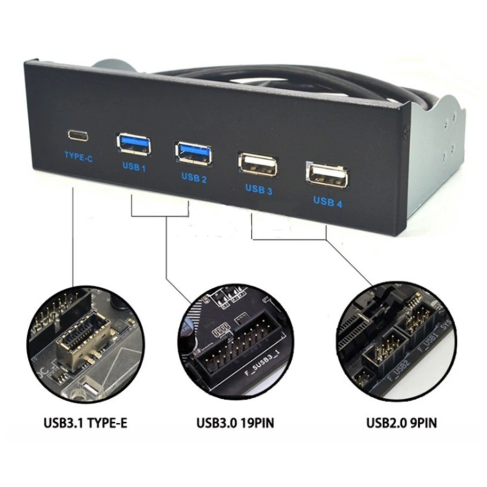 5.25 بوصة Usb3.1 Gen2 اللوحة الأمامية Usb Hub 2 Ports Usb3.0 + 2 Ports Usb2.0 + 1 Port Type-C مع موصل Type-E