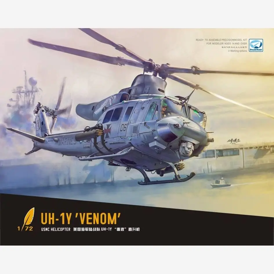 DreamModel DM720018 1/72 USMC Helicopter UH-1Y ‘VENOM’ - Scale Model Kit