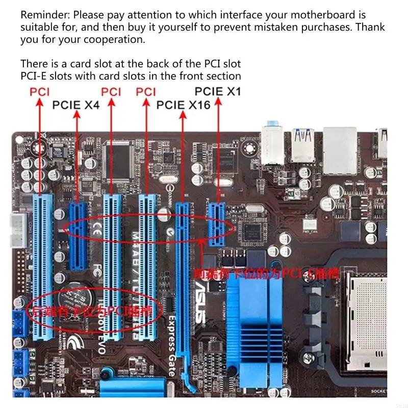 N84B 1300MBPS PCIE WIFI การ์ดอะแดปเตอร์ที่เข้ากันได้กับบลูทู ธ 4.2 802.11 / B / G