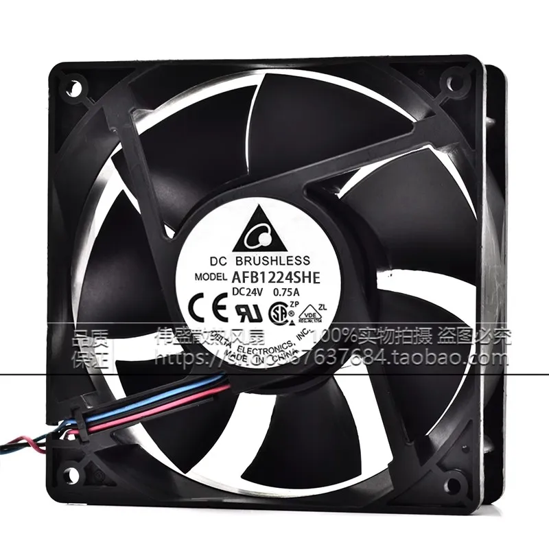 Original AFB1224SHE 120 * 120 * 38MM 24V 0.75A 12CM high air volume frequency converter cooling fan