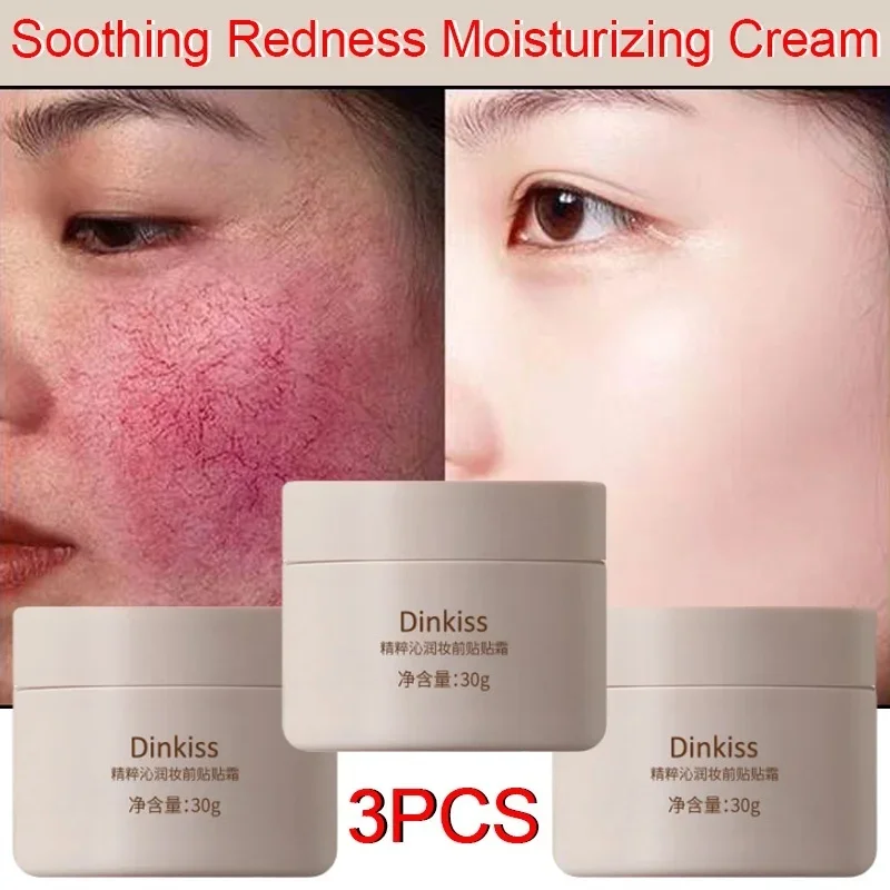 Facial Redness Repair Cream Improve Sensitive Skin Moisturizer Hydrate Sooth Lotion Removal Rosacea Spider Vein  Korean Cosmetic