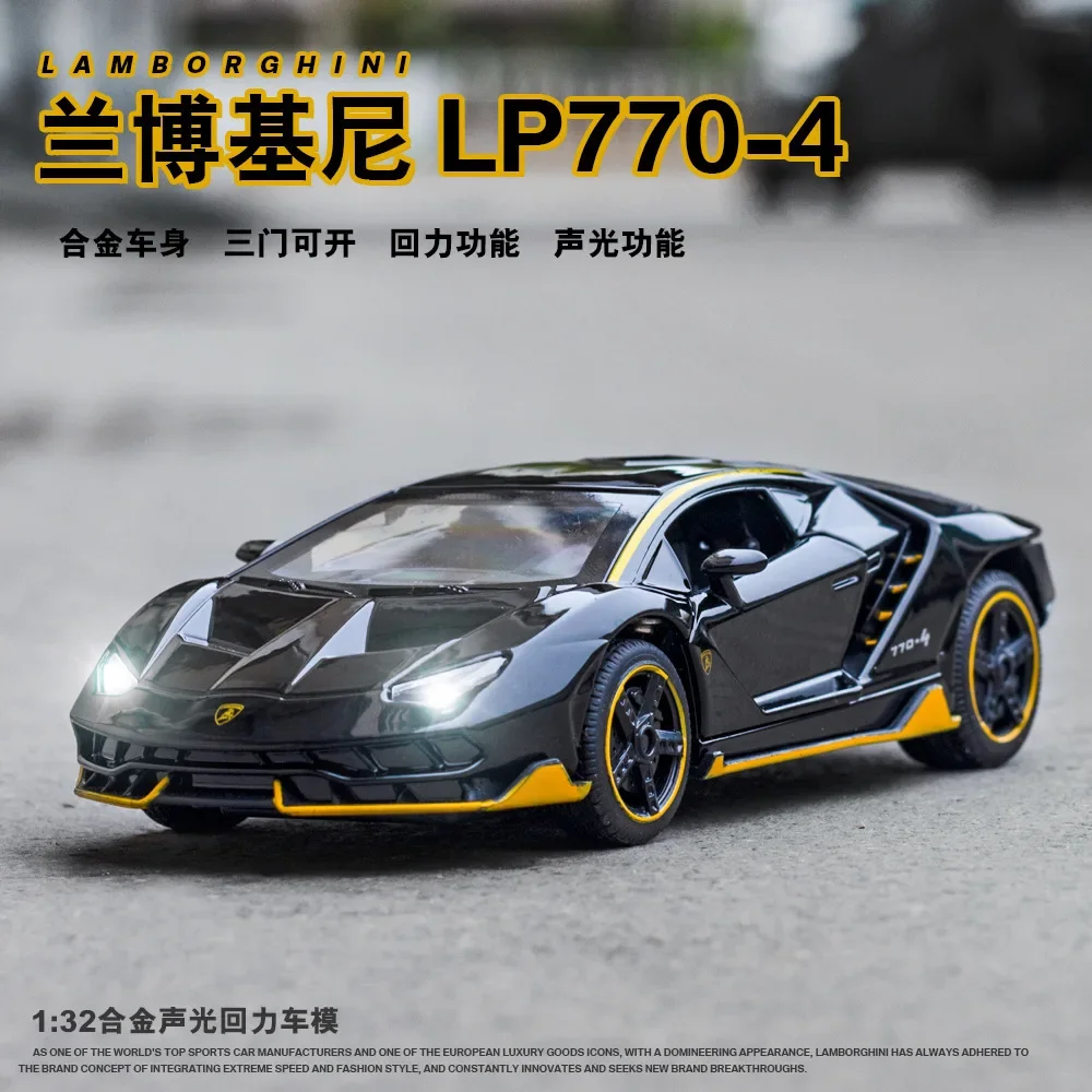 

1:32 Lamborghini LP770-4 из сплава, супер модель спортивного автомобиля, литая под давлением и игрушка, металлическая модель автомобиля, коллекция моделей автомобилей, подарки для детей A226