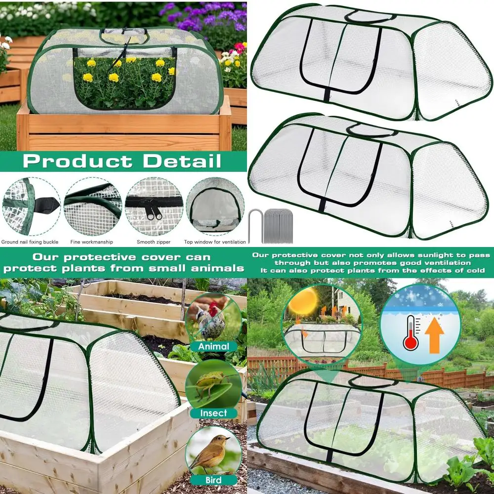 

Greenhouse Cover for 45 x 22 Raised Garden Beds and Veggie Rows (2-Pack)