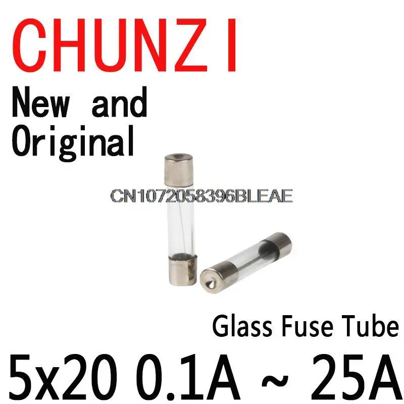 10PCS 250V 0.1A ~ 25A 5*20 Fuse 5*20 0.2A 0.25A 0.3A 1A 1.25A 2A 2.5A 3A 3.15A 4A 5A 6A 6.3A 5x20 Glass Fuse Tube