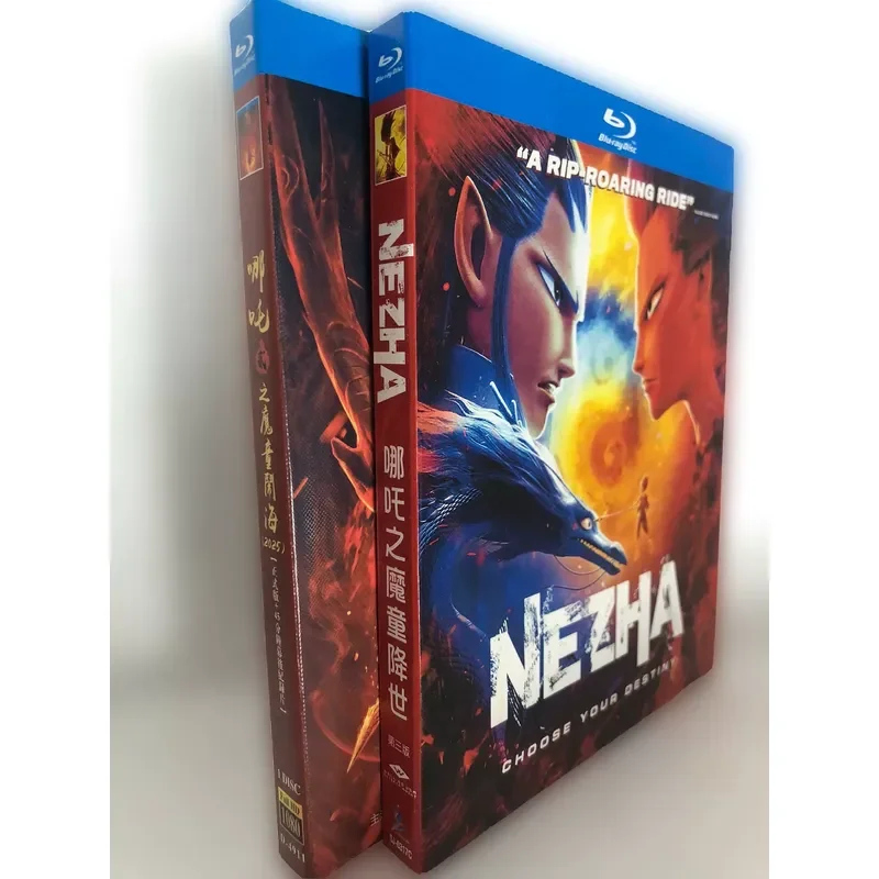 Совершенно новый, нераспечатанный Blu-ray диск 