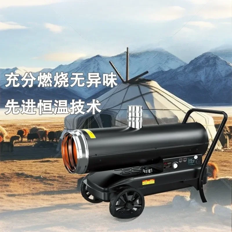 The heater is environmentally friendly, odorless, fumes-free, and the heater is heated at constant temperature in the breeding