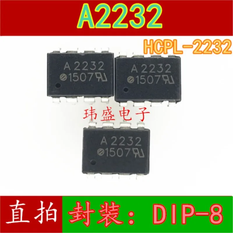 

(5 Pieces) NEW HCPL-2232 A2232 HCPL-2231 A2231 DIP-8 SOP-8