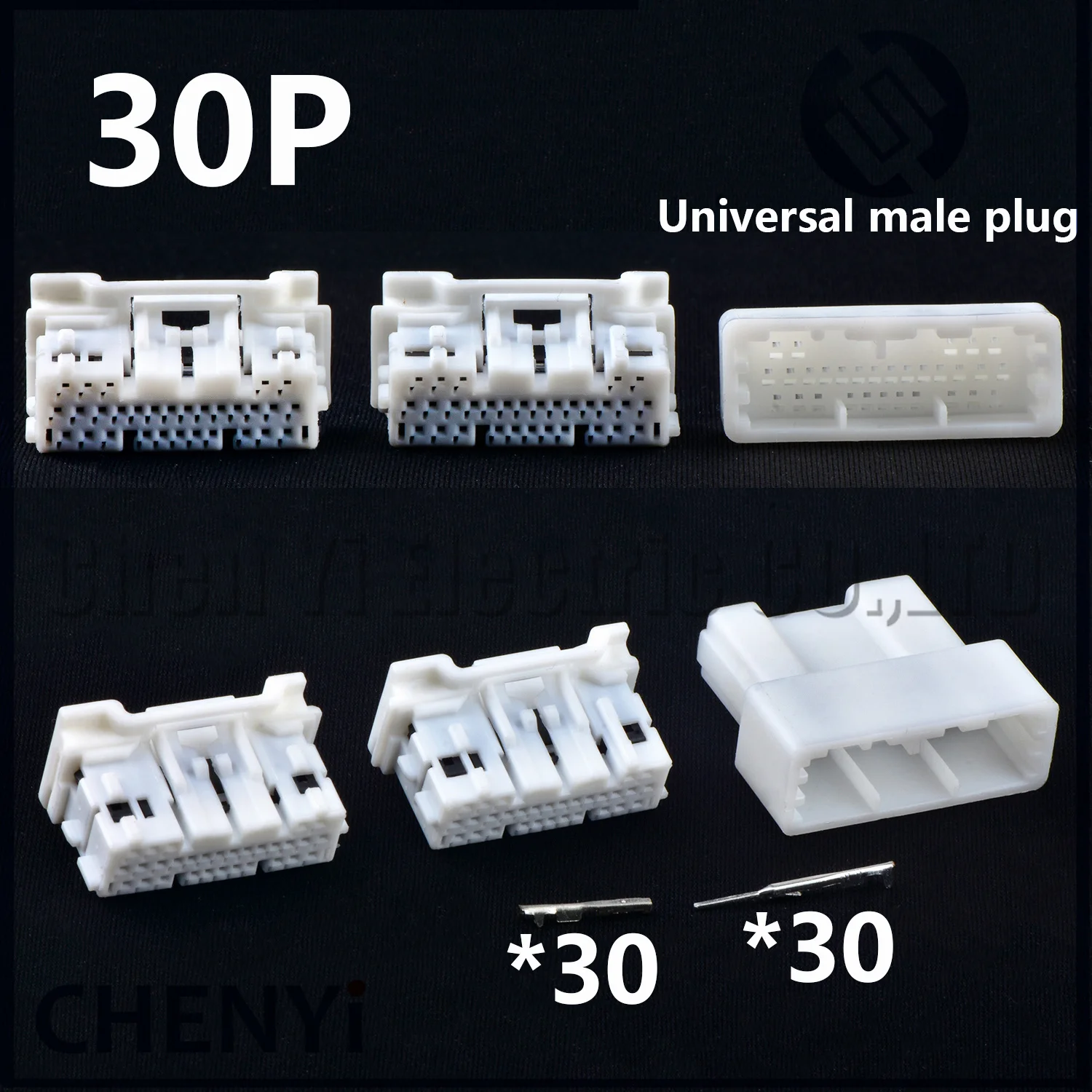 Connettore automobilistico a 30 pin Sistema BCM Spina cablaggio ECU 90980-12E93 90980-12E91 Per Toyota 4A Smart Key IM508 IM608 DP300