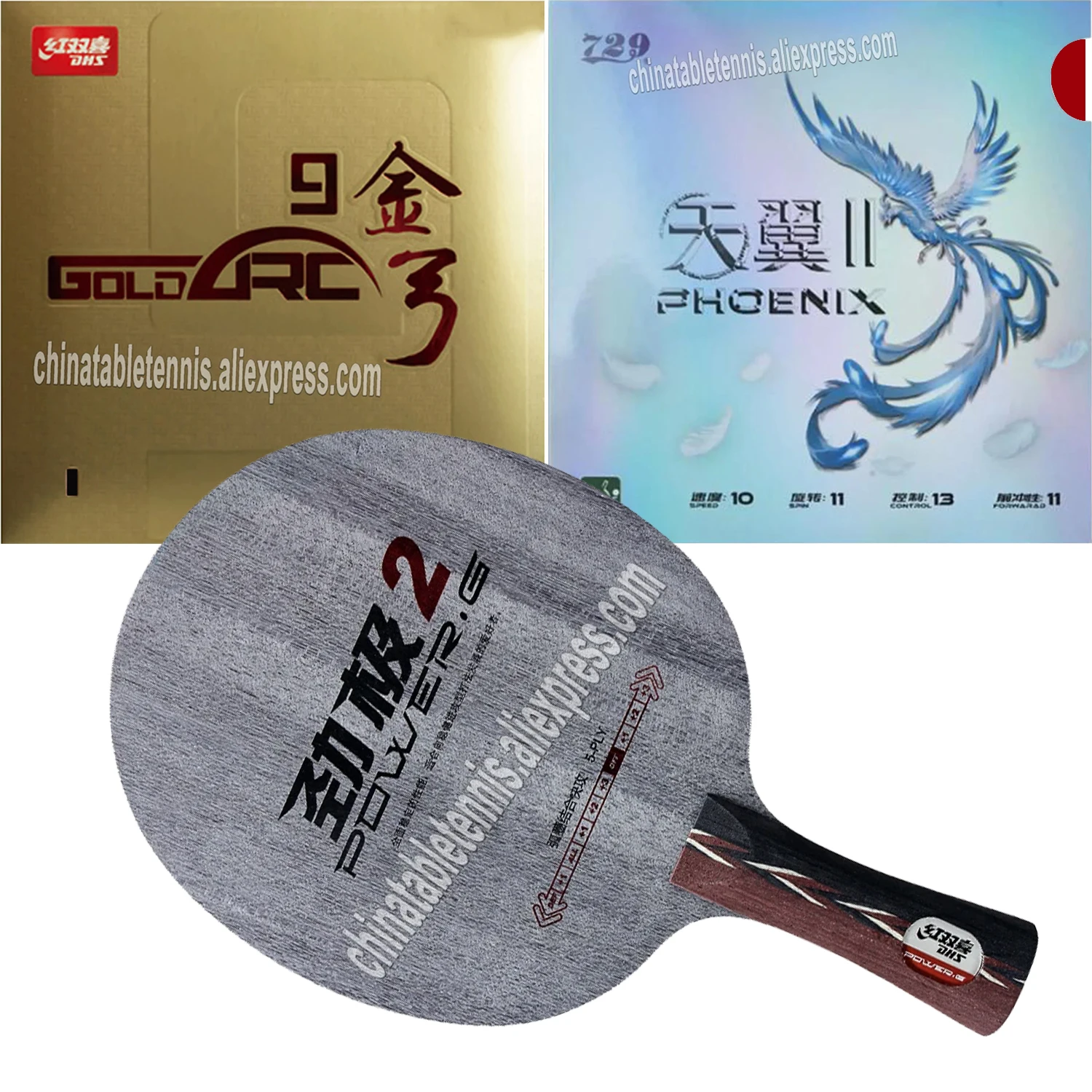 

Pro Combo Racket DHS POWER G PG 2 Лезвие для настольного тенниса с DHS Gold Arc 9 Goldarc9 и 729 PHOENIX 2 Резины для пинг-понга с губкой
