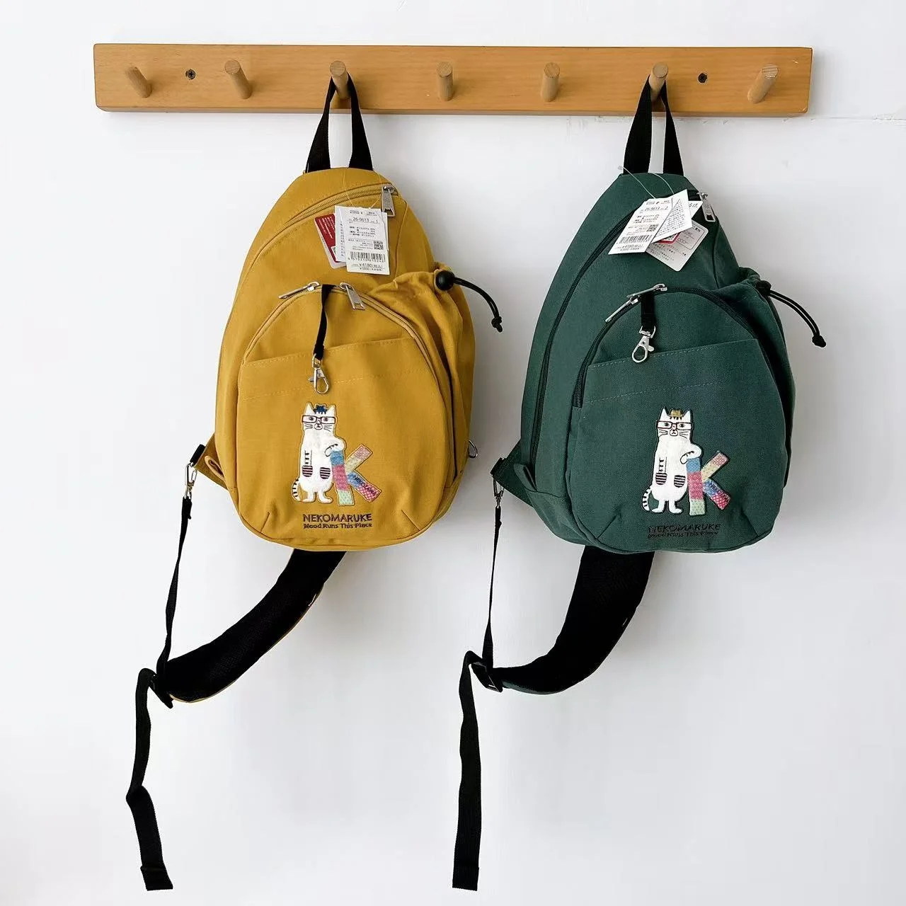 kusuguru-embroidered-eyeglass-chest-bag-portable-casual-canvas-backpack-travel-shoulder-bag-leisure-art-fabric-bags