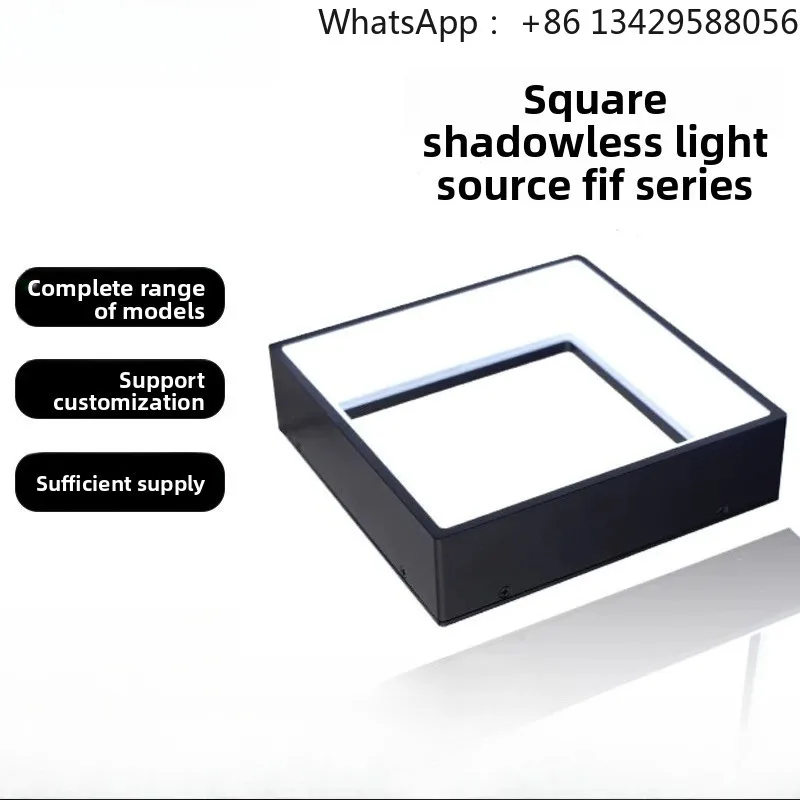 Square Dome Shadowless Light for CCD Machine Vision – Adjustable High Uniformity Illumination for Automated Contour Detection