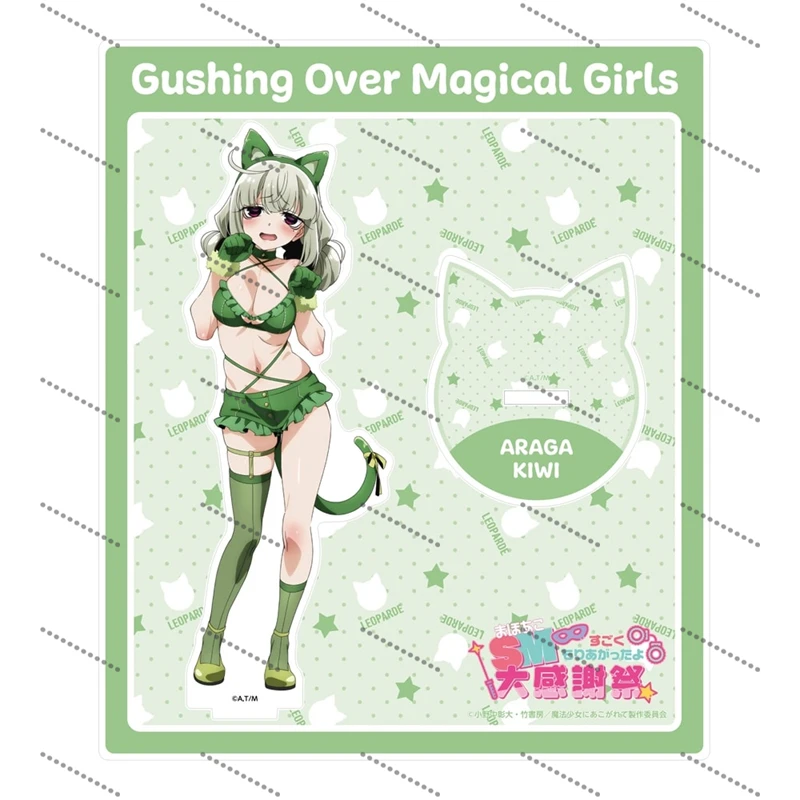 أنيمي Gushing فوق الفتيات السحرية الاكريليك حامل Utena Hiiragi الشكل حامل لوحة تأثيري الدعامة ديكور الرسوم المتحركة الحاضر المشجعين الهدايا