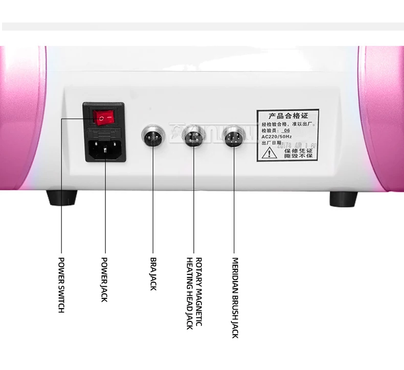 

2025 massager