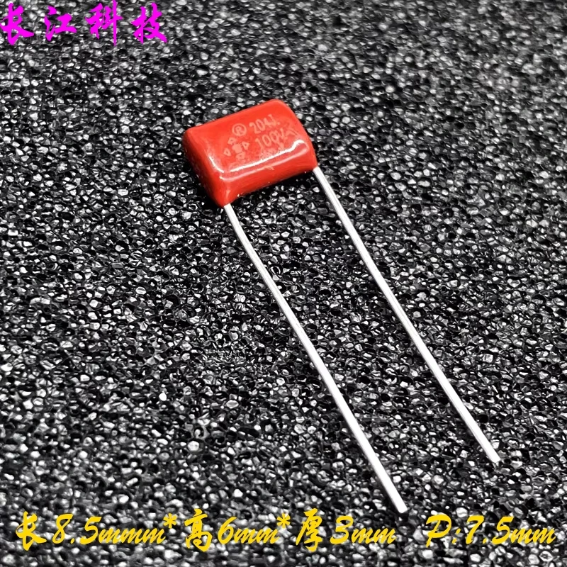 CBB21 wireless charger MPP 204 100v204J 0.2uf 200nf 100v CBB film capacitor