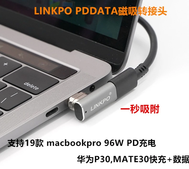 

USB-C Magnetics Elbow Adapter POGOPIN9 Pin PD Fast Charge 240W2.0 for Mac Book Pro