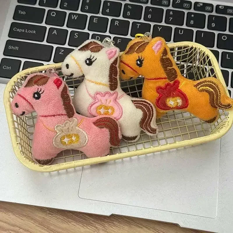 

1/4 шт. милый плюшевый брелок Lucky Pony, мультяшная кукла, сумка, подвеска, универсальный кулон, брелок, аксессуары, студенческие подарки