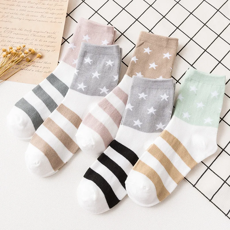 5 Pairs Women Fruit Print Socks Set Cute Casual Korean Fashion Kawaii Japanese Style Pumpkin Strawberry Banana Peach Avocado Sox