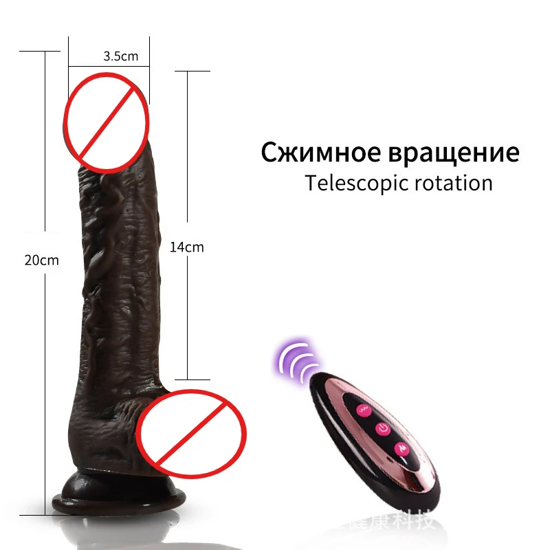 Female Dildo Vibrator, Realistic Telescopic Heating Penis, Soft Masturbator with Suction Cup, G-Spot Anal Pleasure Adult Sex Toy