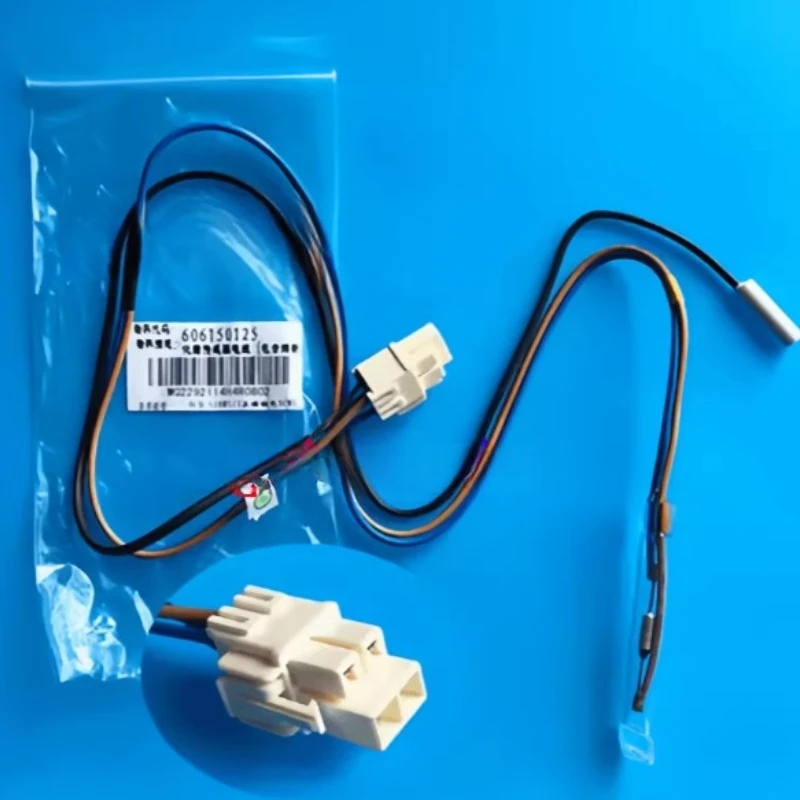 1Pc For Haier BCD-5…