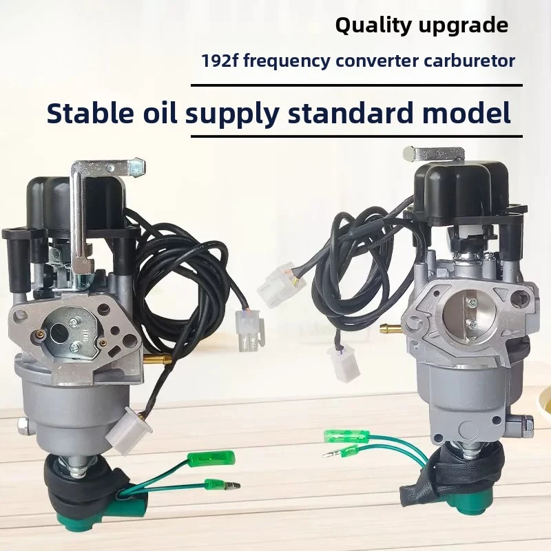 XMSJ Stepper Motor Carburetor Spare Parts for Digital Inverter Generator Fit 6.5KW 8KW 190F 192F 194F 4-Stroke Engine Fuel Carb