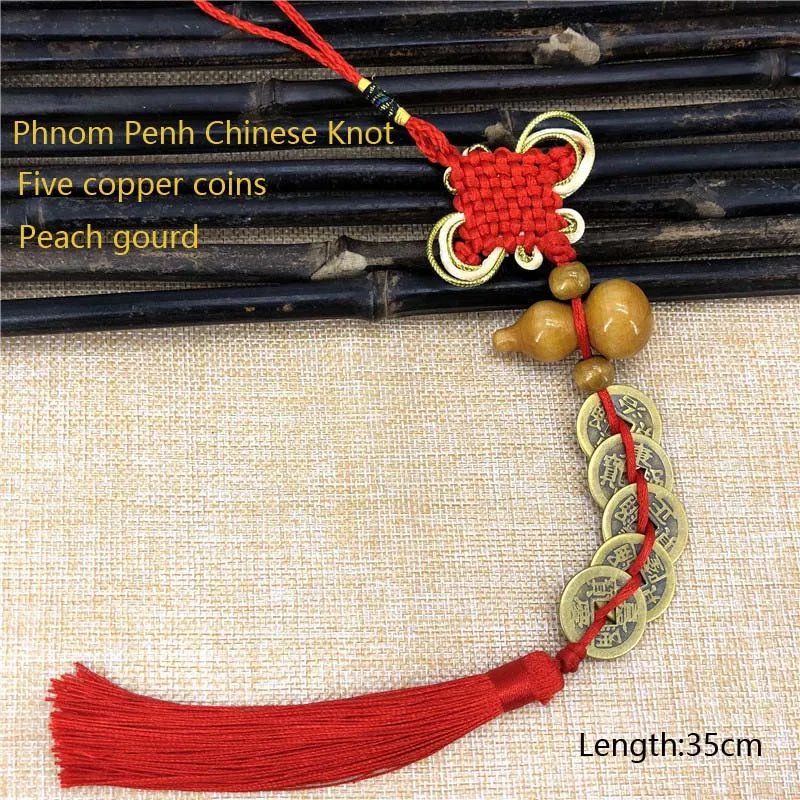 Copper five emperor money pendant Chinese knot peace symbol Chinese ancient coin pendant Car tassel pendant Home Decoration