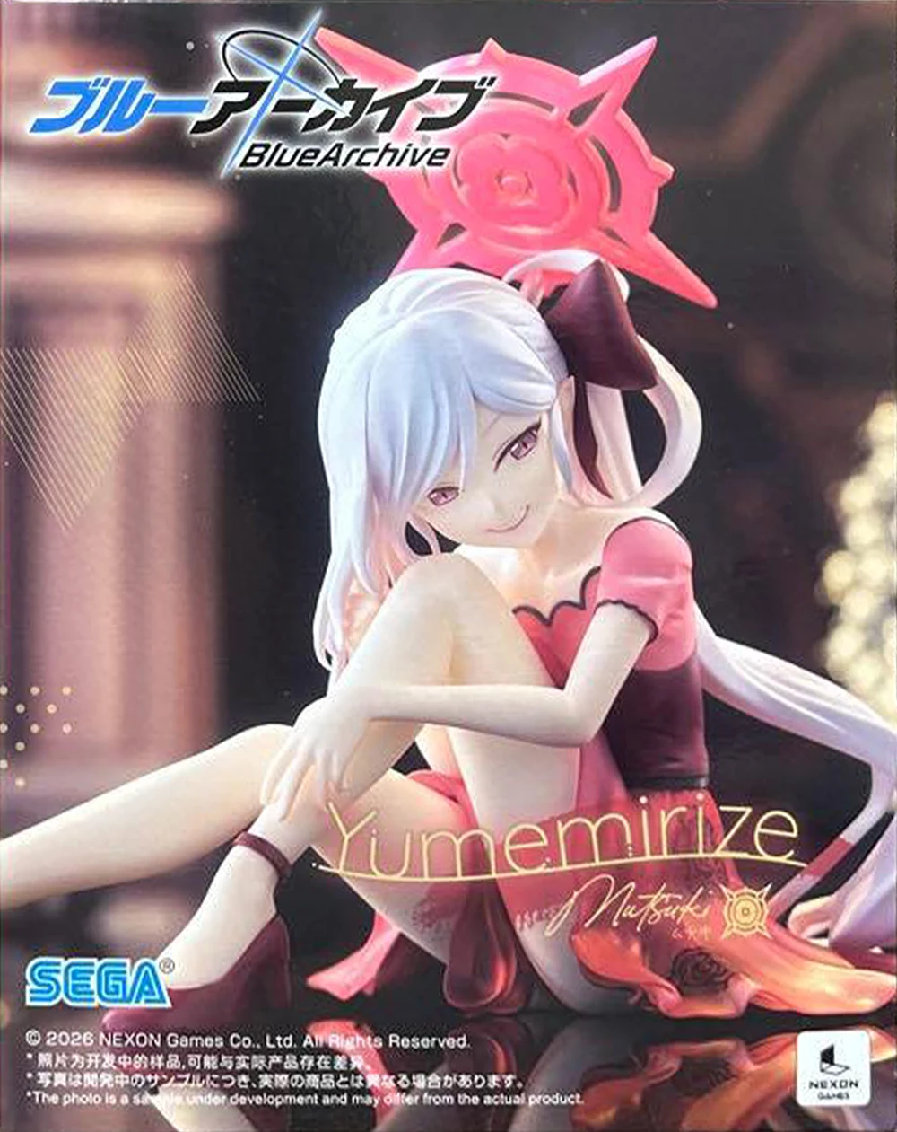 Original SEGA Yumemirize Blue Archive Aru Mutsuki Dress Ver. Anime